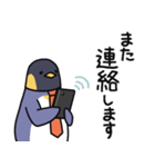 ペン社長（個別スタンプ：16）