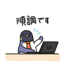 ペン社長（個別スタンプ：19）