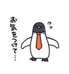 ペン社長（個別スタンプ：21）