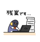 ペン社長（個別スタンプ：23）