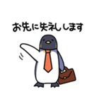ペン社長（個別スタンプ：24）