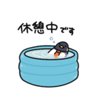 ペン社長（個別スタンプ：25）