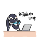 ペン社長（個別スタンプ：28）