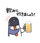ペン社長（個別スタンプ：29）