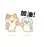 小発にゃん＆ぼんやりアザラシゆるゆる日常（個別スタンプ：4）