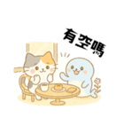 小発にゃん＆ぼんやりアザラシゆるゆる日常（個別スタンプ：5）