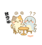 小発にゃん＆ぼんやりアザラシゆるゆる日常（個別スタンプ：10）