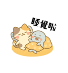 小発にゃん＆ぼんやりアザラシゆるゆる日常（個別スタンプ：11）