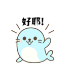ぼんやりアザラシ・ゆるゆる日常編（個別スタンプ：2）