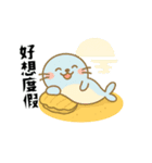ぼんやりアザラシ・ゆるゆる日常編（個別スタンプ：6）