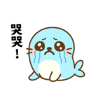 ぼんやりアザラシ・ゆるゆる日常編（個別スタンプ：8）