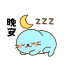 ぼんやりアザラシ・ゆるゆる日常編（個別スタンプ：10）
