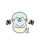 ぼんやりアザラシ・ゆるゆる日常編（個別スタンプ：11）
