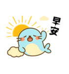 ぼんやりアザラシ・ゆるゆる日常編（個別スタンプ：12）