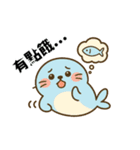 ぼんやりアザラシ・ゆるゆる日常編（個別スタンプ：13）