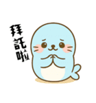 ぼんやりアザラシ・ゆるゆる日常編（個別スタンプ：15）