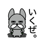 反抗期のフレブル（個別スタンプ：1）