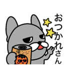 反抗期のフレブル（個別スタンプ：5）