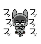 反抗期のフレブル（個別スタンプ：9）