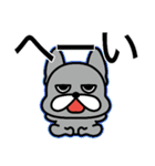 反抗期のフレブル（個別スタンプ：10）