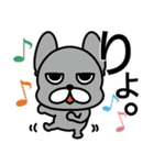 反抗期のフレブル（個別スタンプ：12）