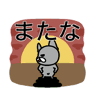 反抗期のフレブル（個別スタンプ：15）