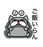 反抗期のフレブル（個別スタンプ：17）