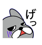 反抗期のフレブル（個別スタンプ：27）
