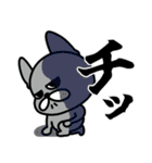 反抗期のフレブル（個別スタンプ：28）
