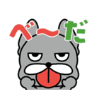 反抗期のフレブル（個別スタンプ：32）