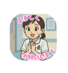 看護学生のあるある（その4）（個別スタンプ：2）