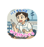 看護学生のあるある（その4）（個別スタンプ：8）