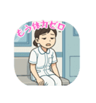看護学生のあるある（その4）（個別スタンプ：16）