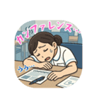 看護学生のあるある（その4）（個別スタンプ：17）