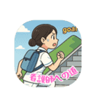 看護学生のあるある（その4）（個別スタンプ：20）