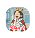 看護学生のあるある（その4）（個別スタンプ：21）