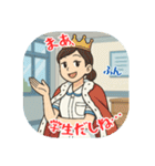 看護学生のあるある（その4）（個別スタンプ：23）