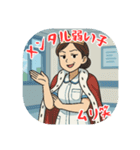 看護学生のあるある（その4）（個別スタンプ：24）