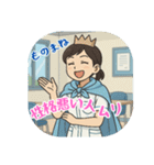 看護学生のあるある（その4）（個別スタンプ：25）