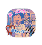 看護学生のあるある（その4）（個別スタンプ：26）