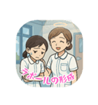 看護学生のあるある（その4）（個別スタンプ：29）