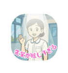 看護学生のあるある（その4）（個別スタンプ：30）