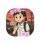 看護学生のあるある（その4）（個別スタンプ：31）