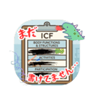 看護学生のあるある（その4）（個別スタンプ：34）