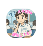 看護学生のあるある（その4）（個別スタンプ：35）