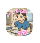 看護学生のあるある（その4）（個別スタンプ：39）