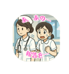 看護学生のあるある（その5）（個別スタンプ：7）