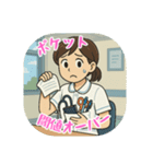看護学生のあるある（その5）（個別スタンプ：17）