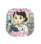 看護学生のあるある（その5）（個別スタンプ：21）