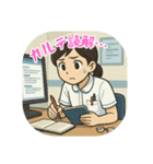 看護学生のあるある（その5）（個別スタンプ：22）
